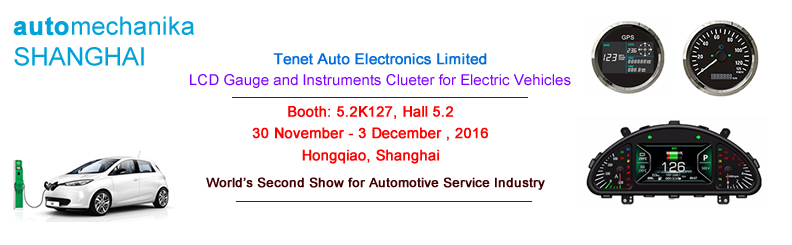 Automechanika Shanghai Show News Details.jpg