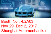 2017 Automechanika Shanghai Show